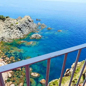 Cap Sa Sal - Sa Roca 2 Appartement